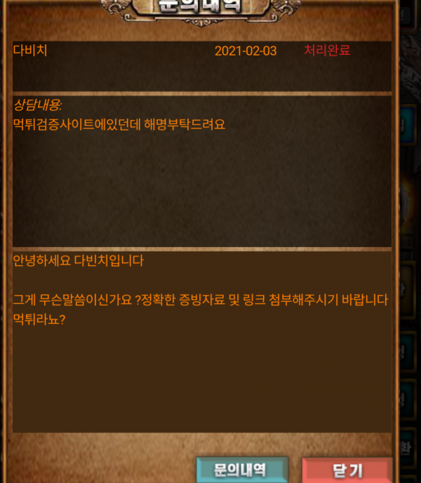 162128759966.png