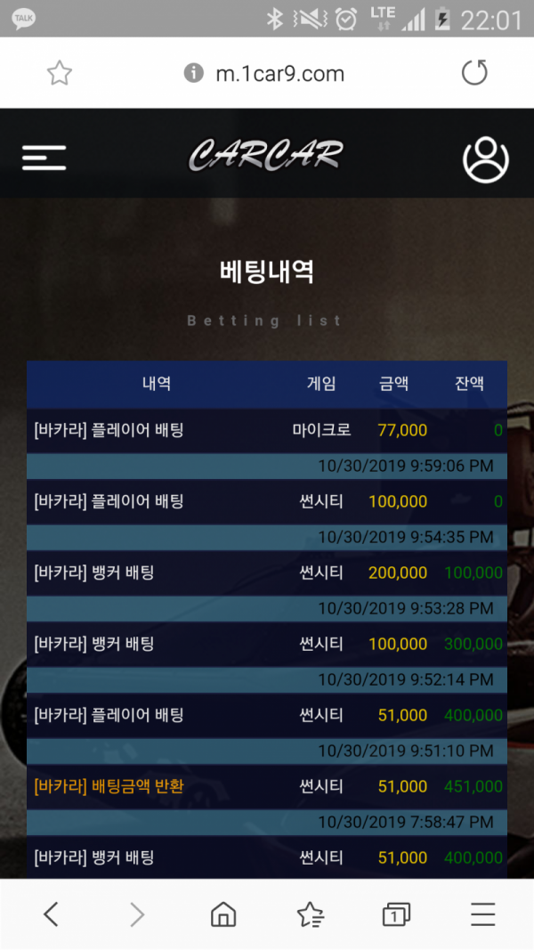 1621288125433.png