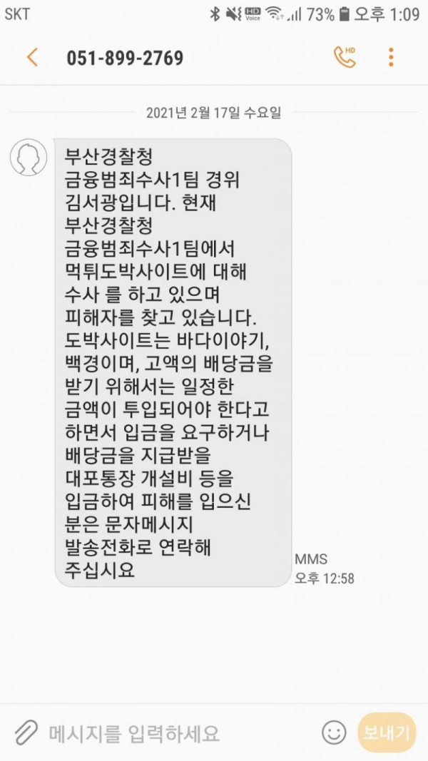 16212881497168.jpg