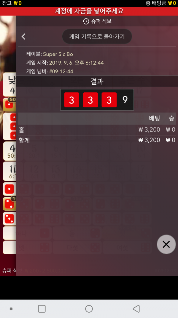 16212881745205.png