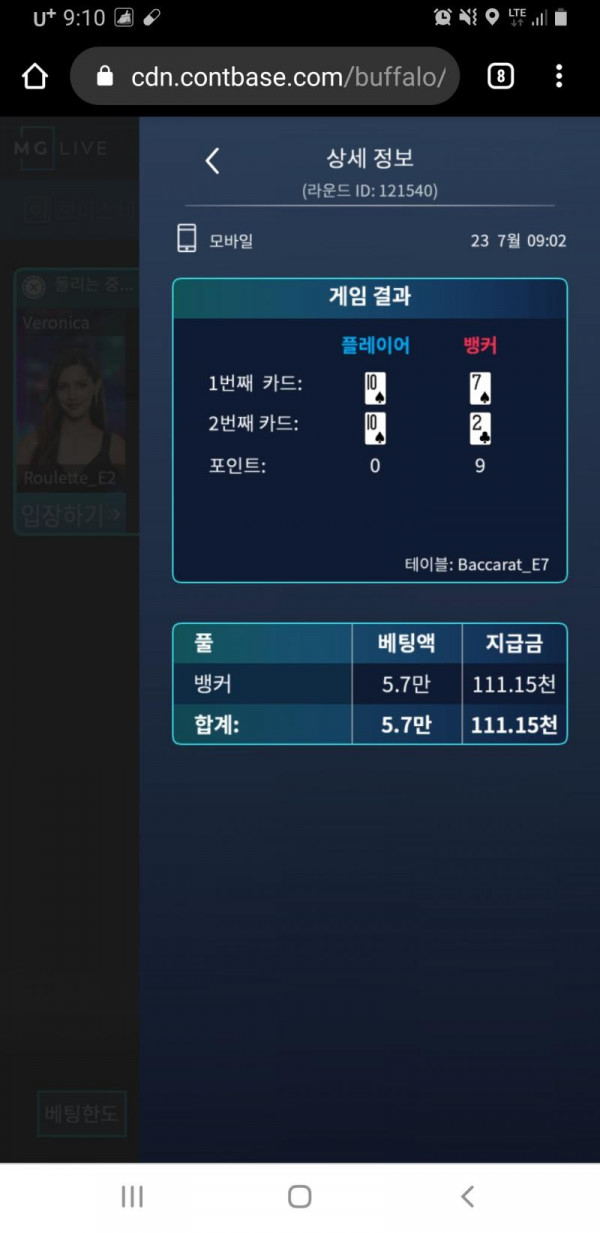 16212882136122.jpg