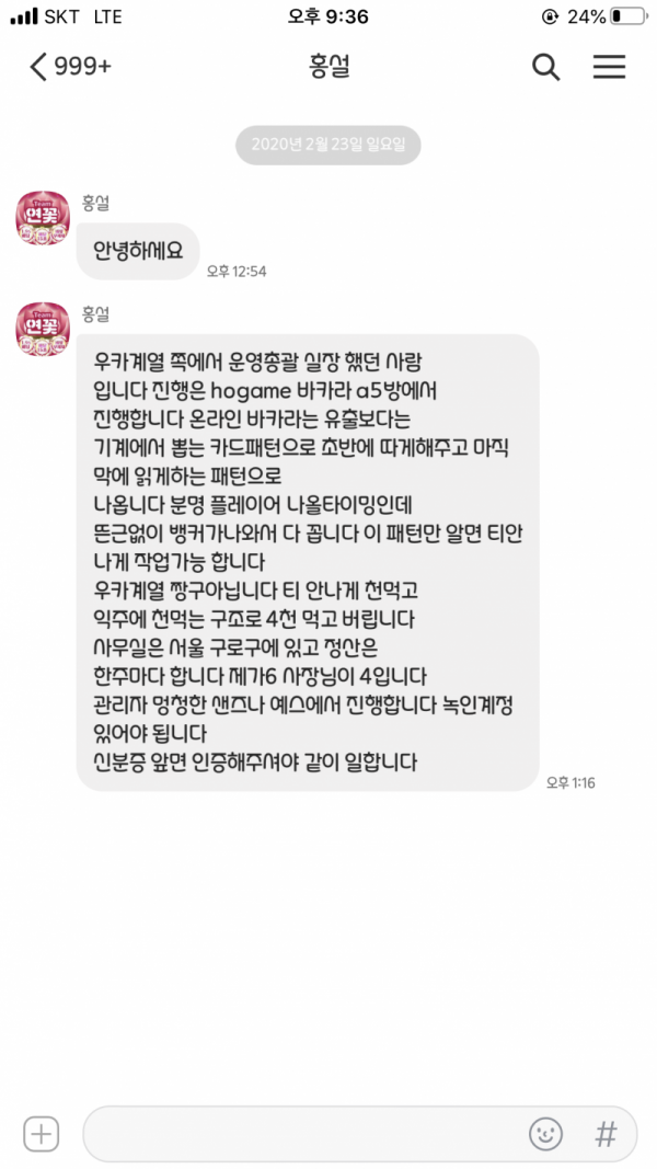 16212888722655.png