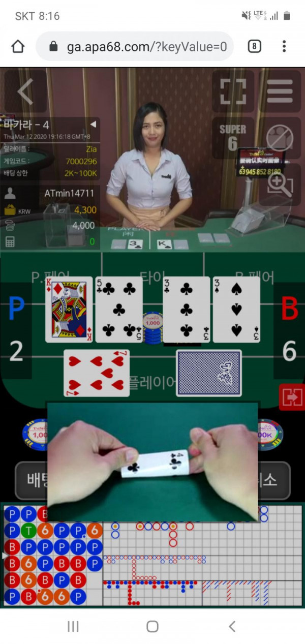 16212889552075.jpg