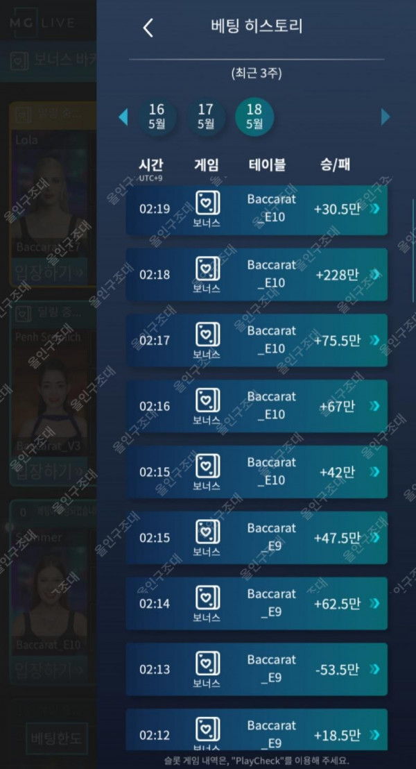 16213141180557.jpg