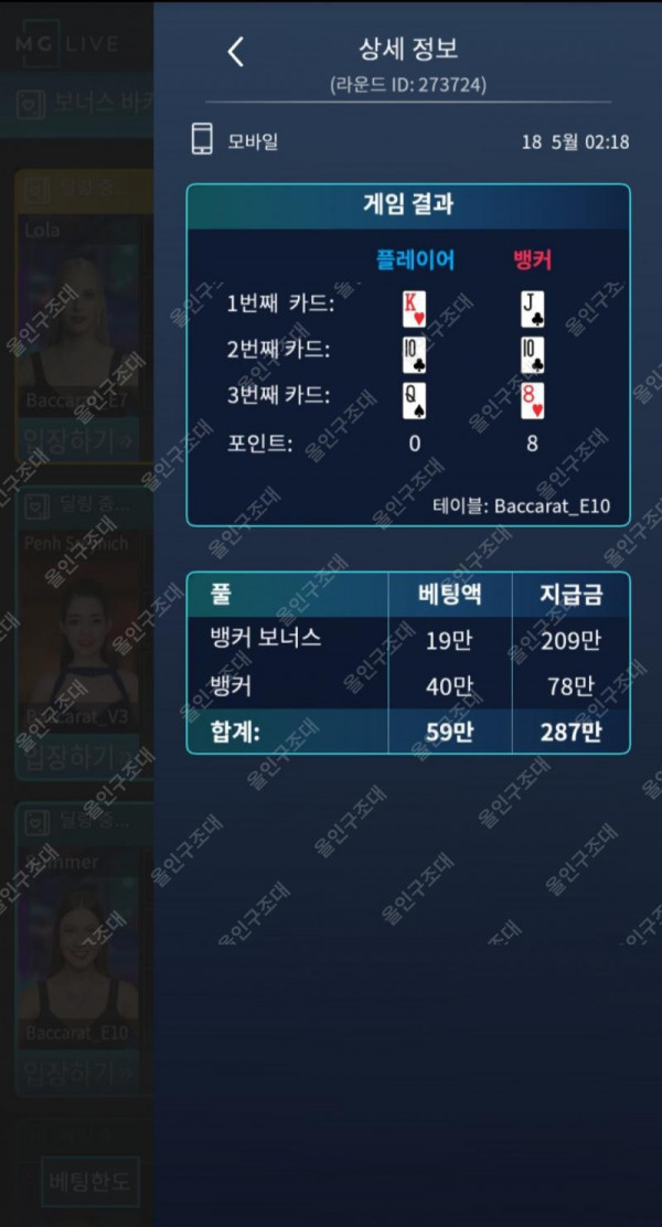 16213141200389.jpg