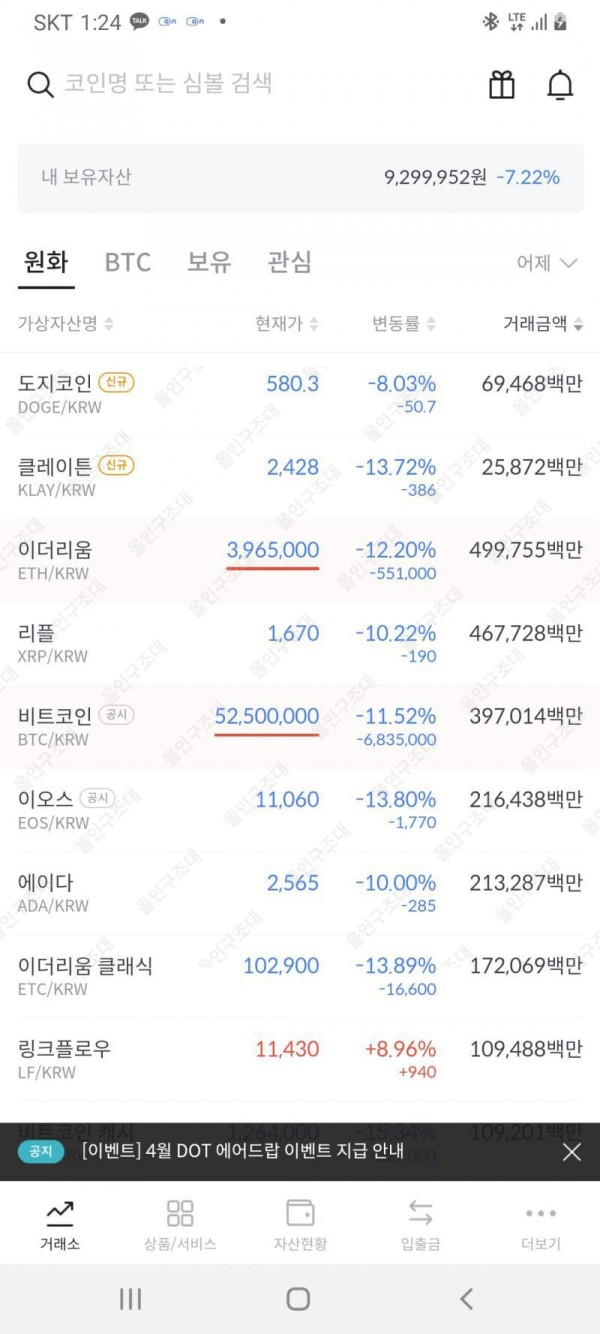 16213142563409.jpg