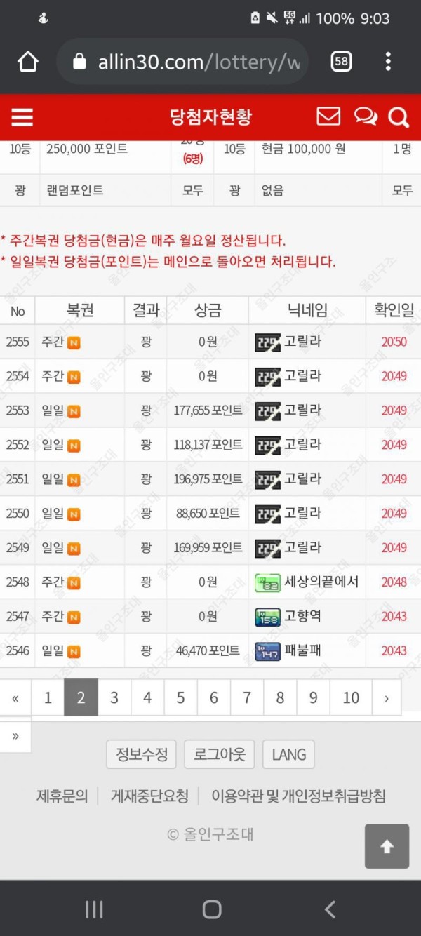 1621314331092.jpg