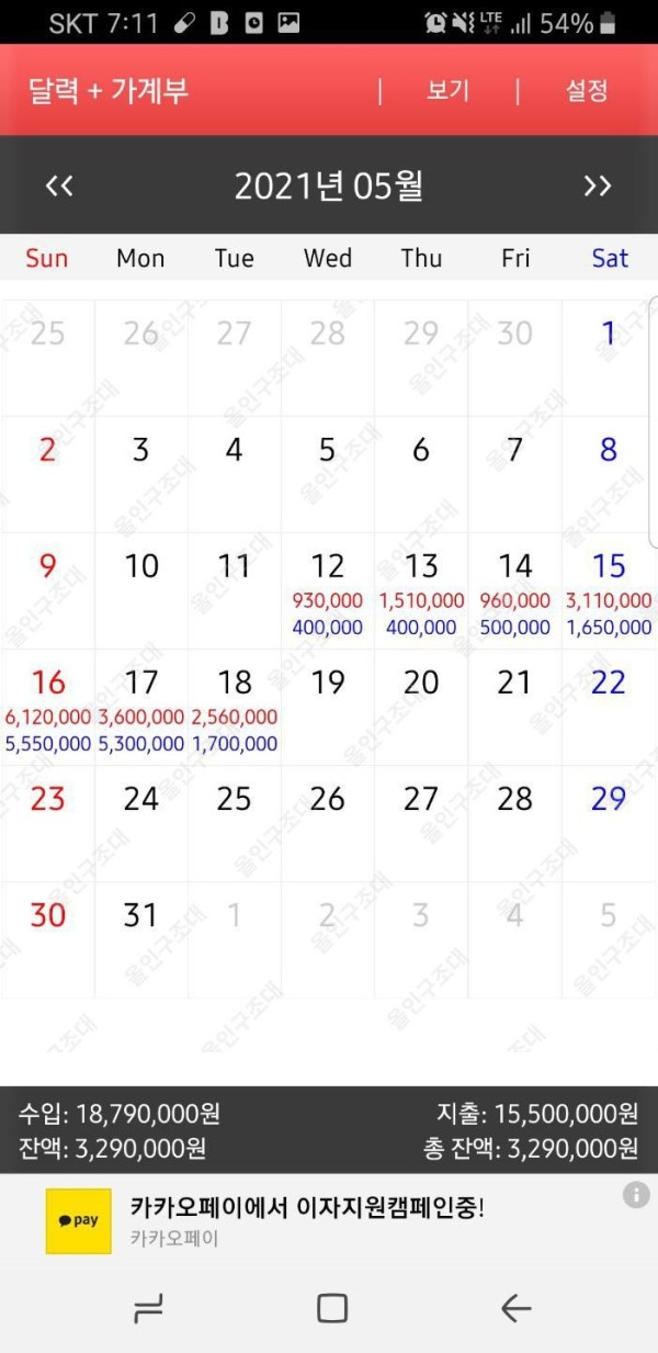 16213156577865.jpg