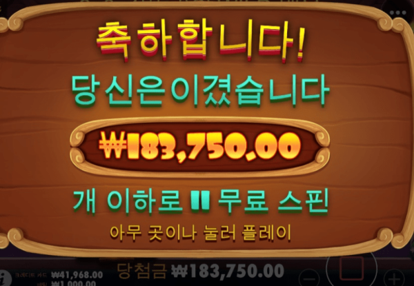 16213850749992.PNG