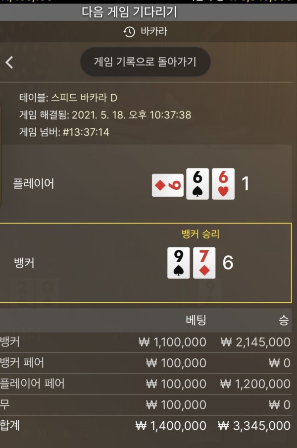 16213851479705.jpg