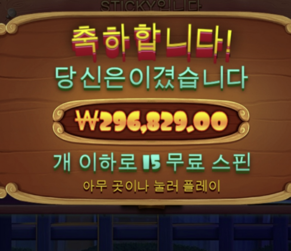 1621385350988.png