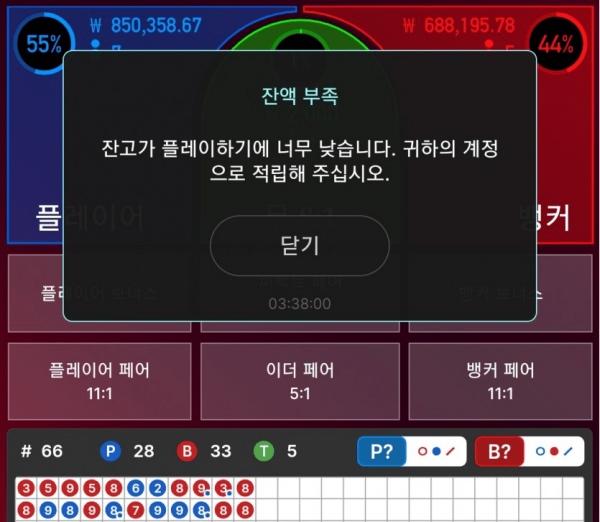 16213855569567.PNG