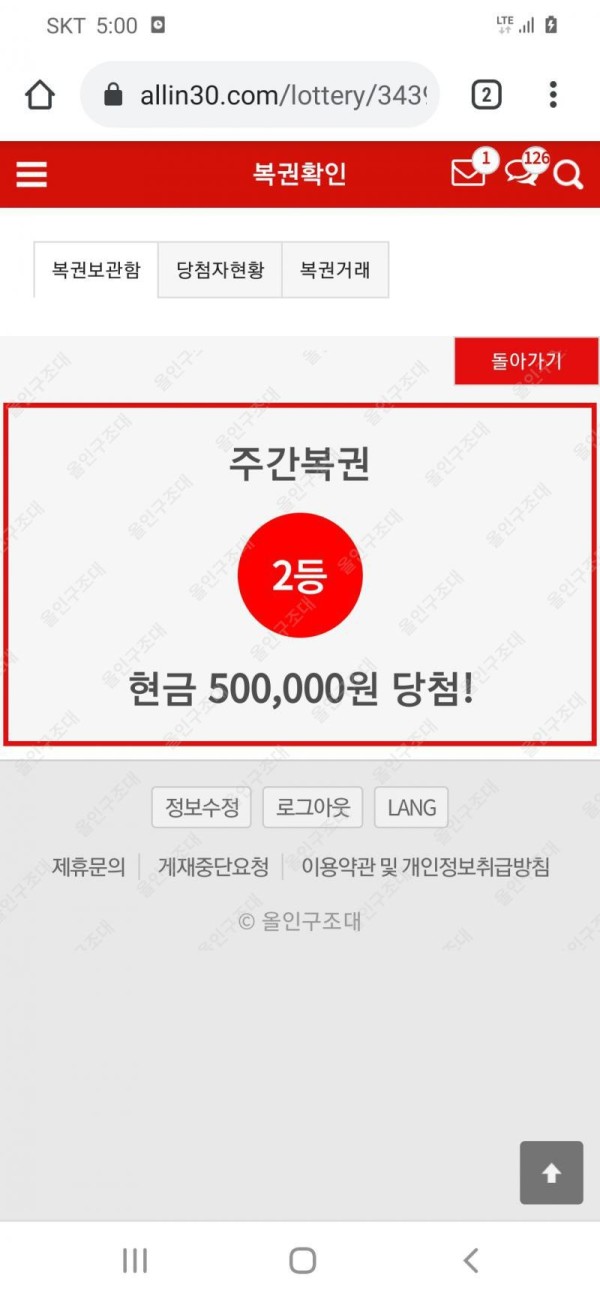 16213857741698.jpg
