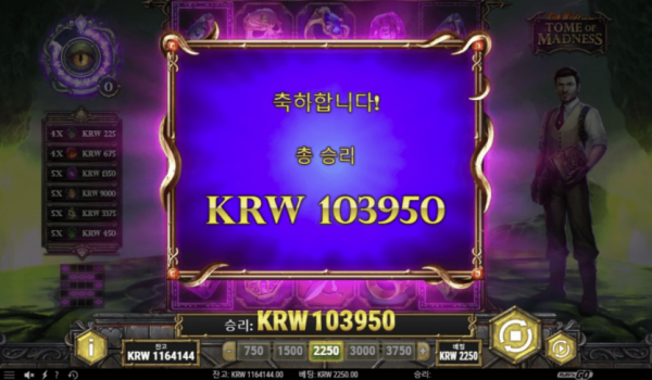 16213858736345.png