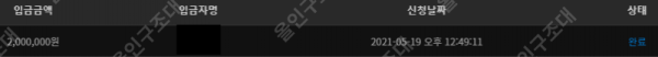 16214269196104.png