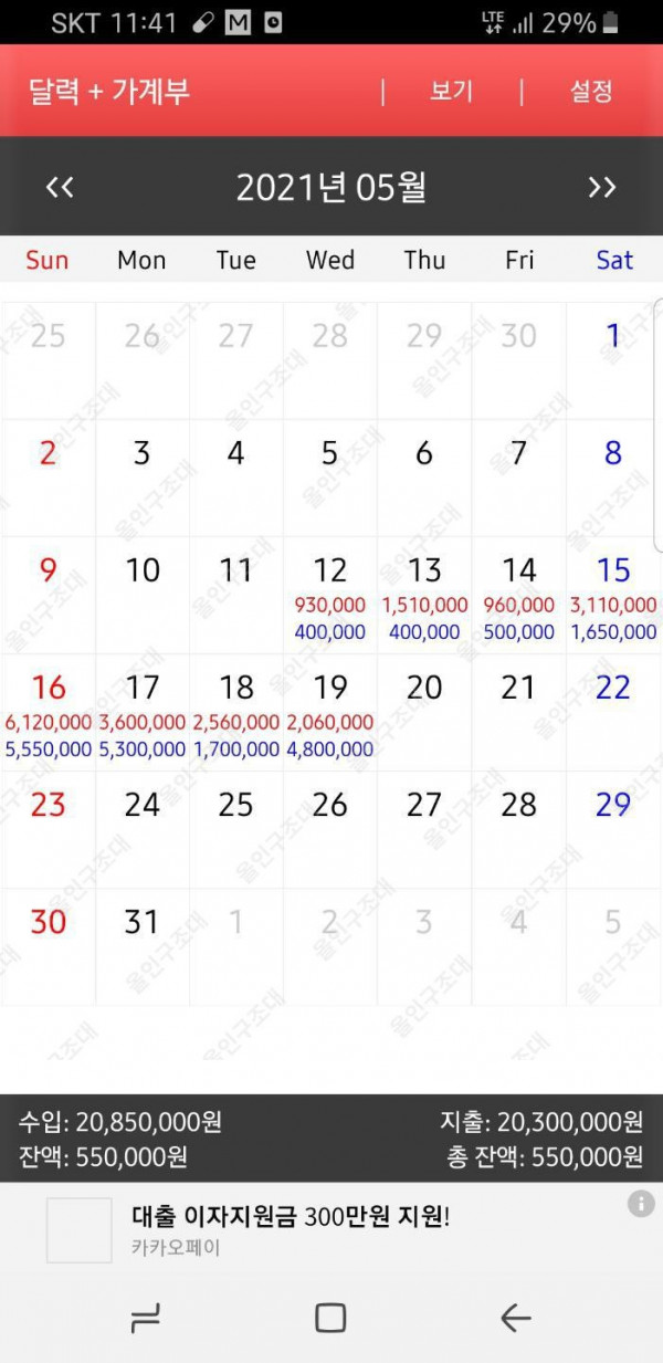 16214271675705.jpg