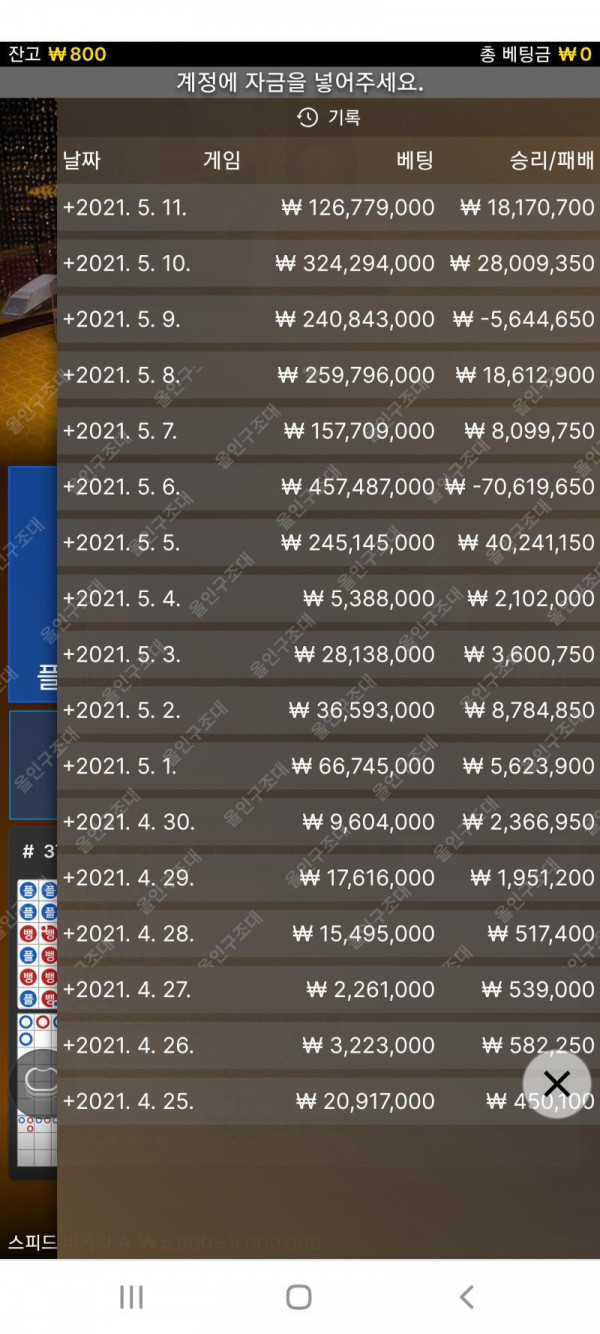 16214273965659.jpg