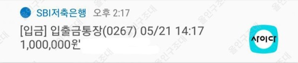 16216206440664.jpg