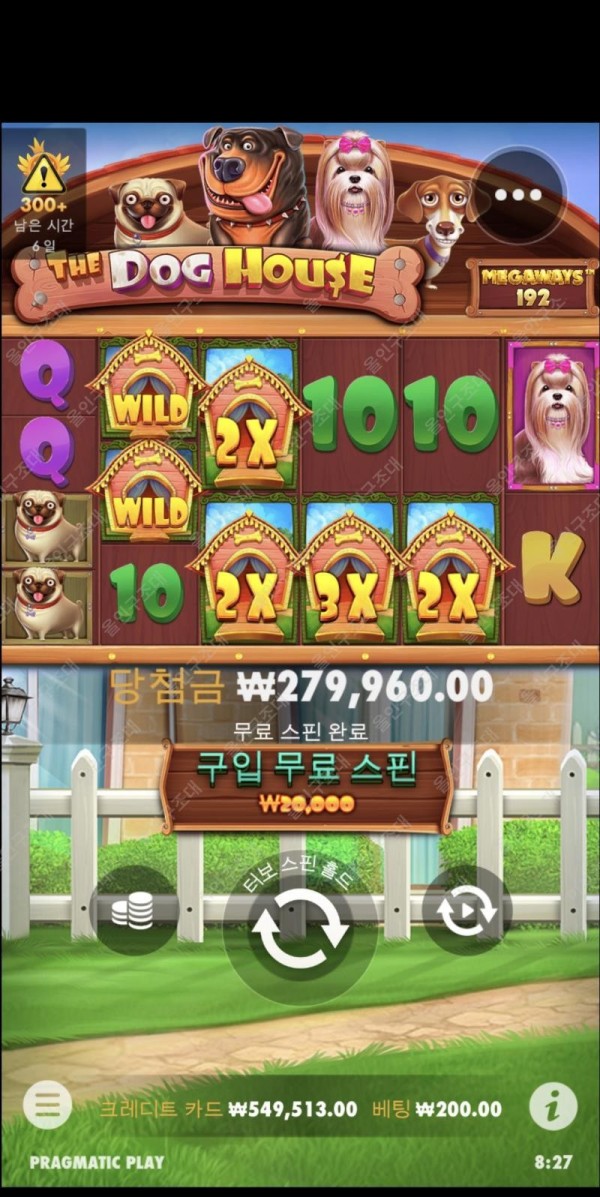 16216207200008.jpg