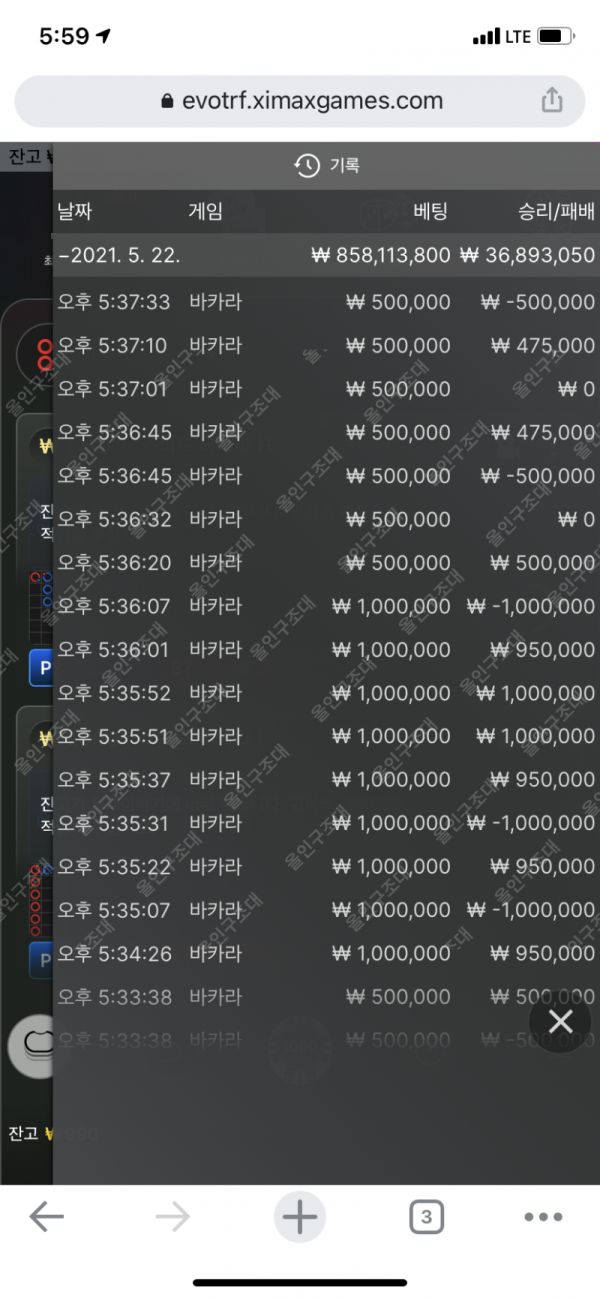 16217076050684.png