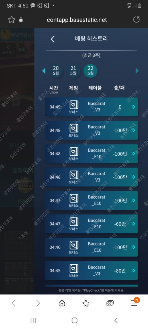 16217077770237.jpg