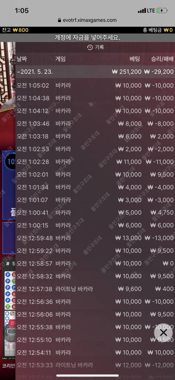 16217079734919.png
