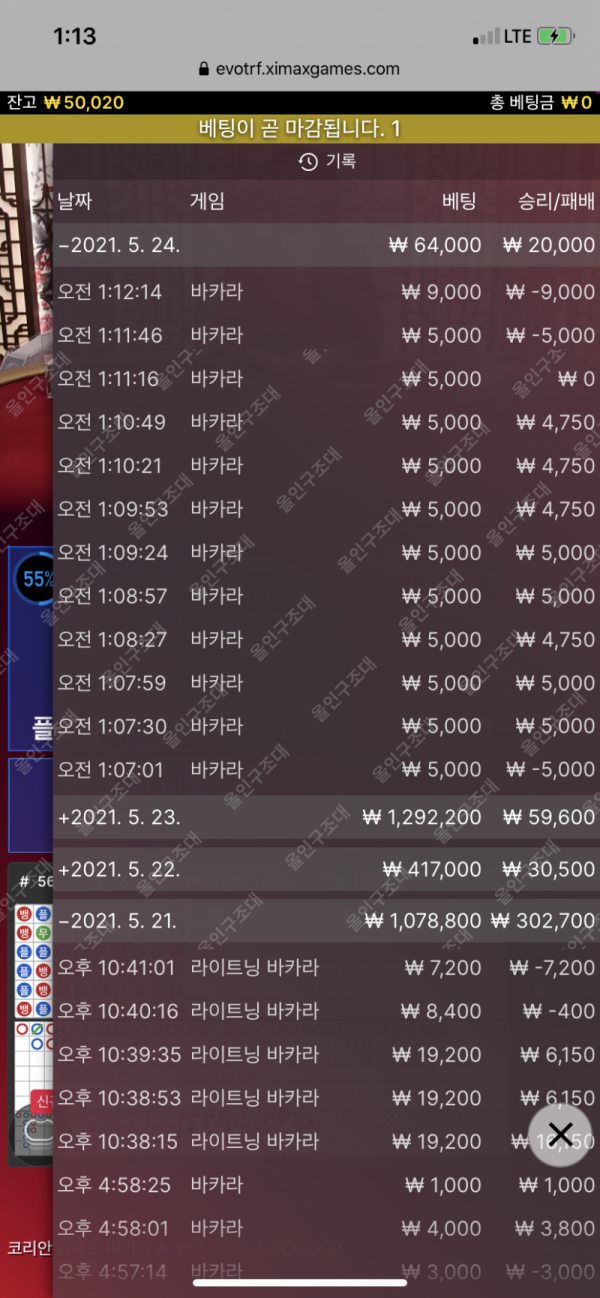 16218635264891.png