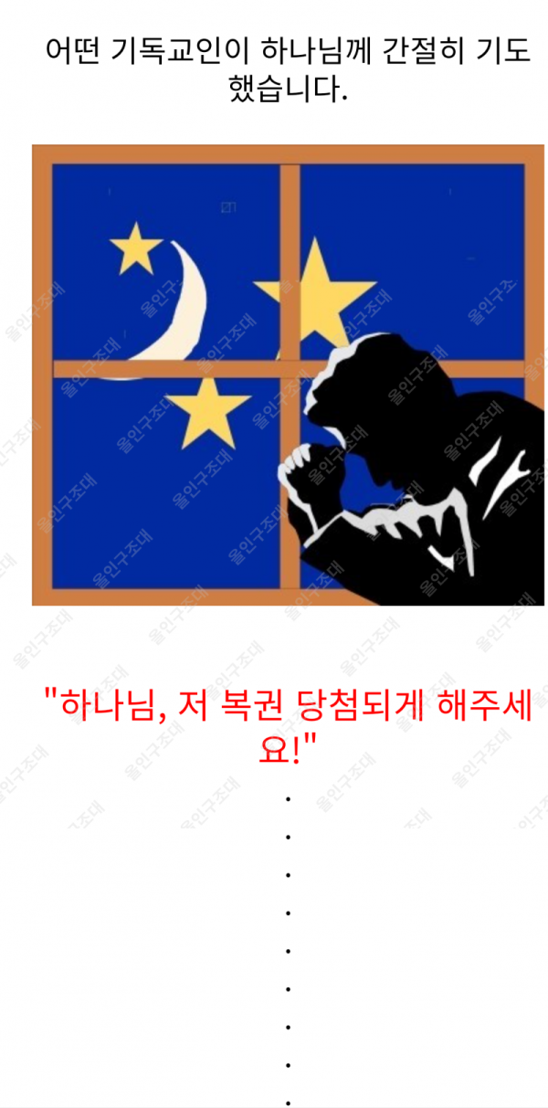16219702039375.png