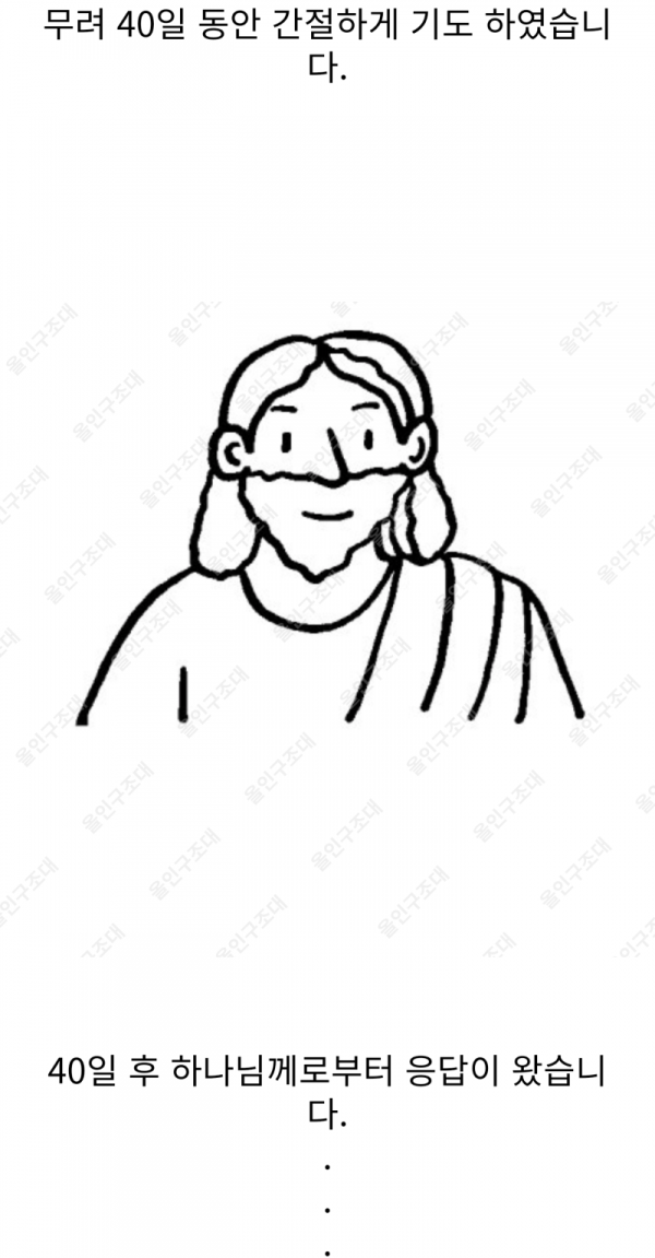 16219702170377.png
