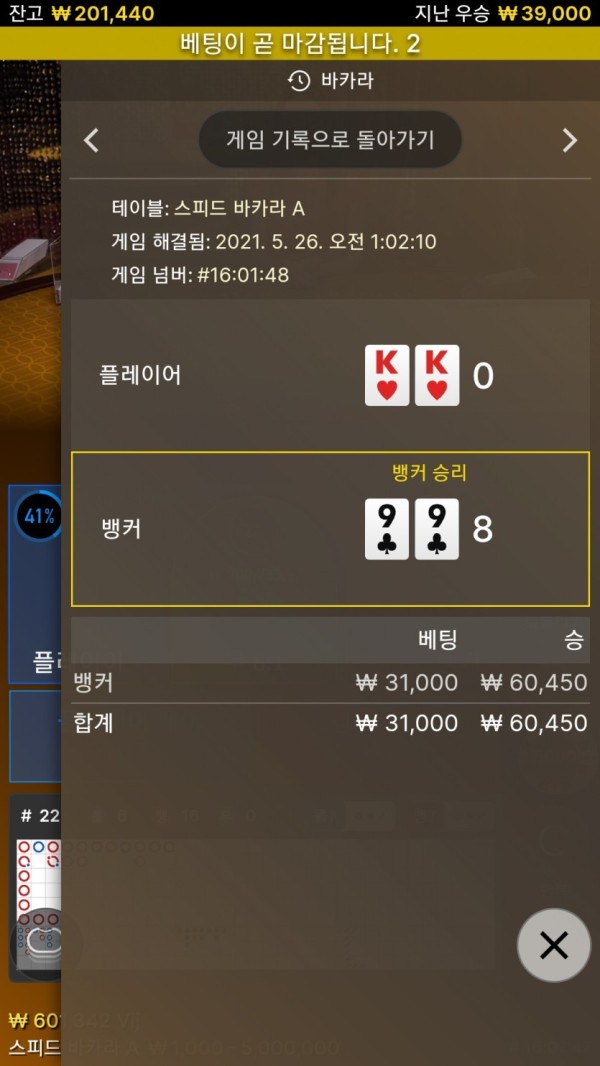 16219702964724.jpg