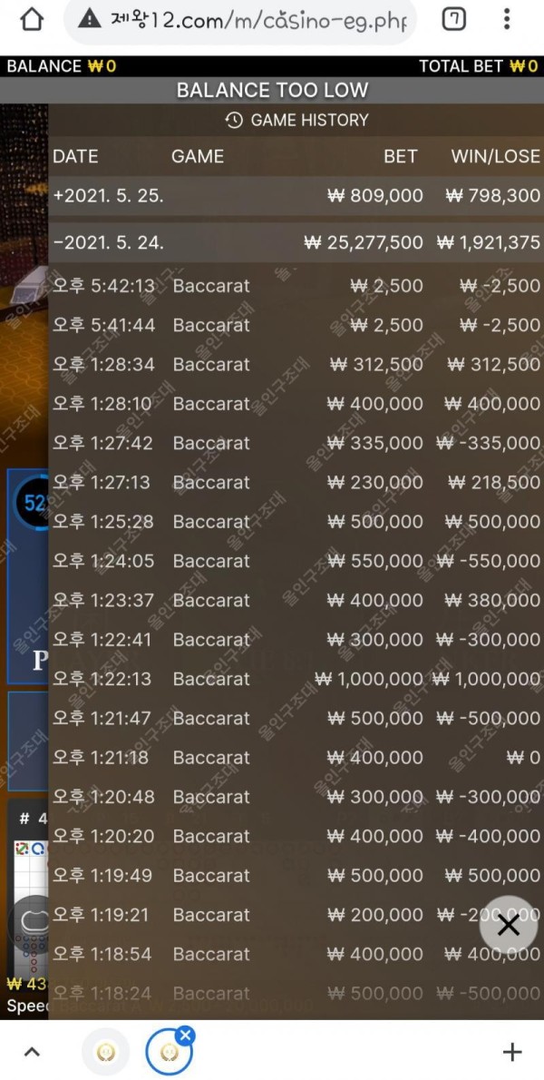16219711430789.jpg