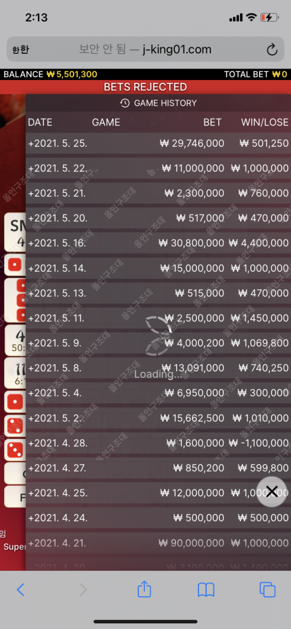 16219711630947.png