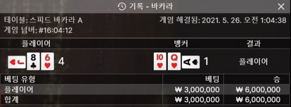 16219715110663.jpg