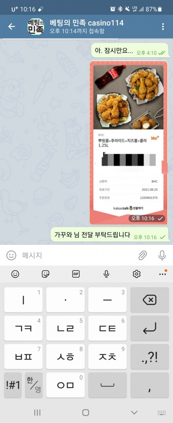 16219721539935.jpg