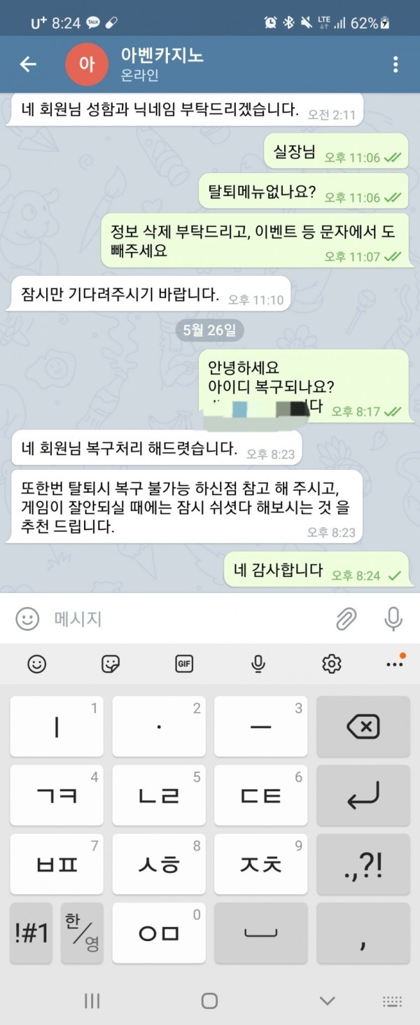 16220637283745.jpg