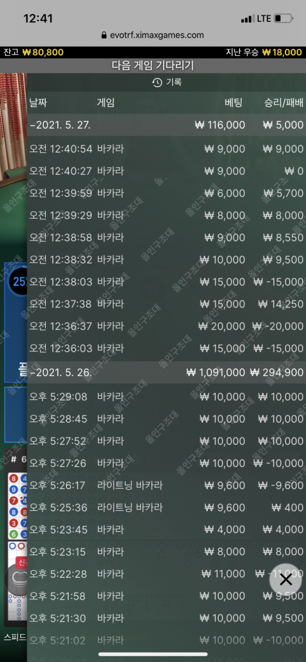 16220638049065.png