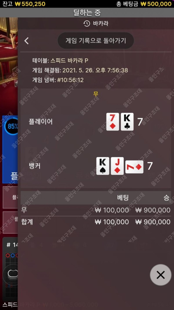 16220650168478.jpg