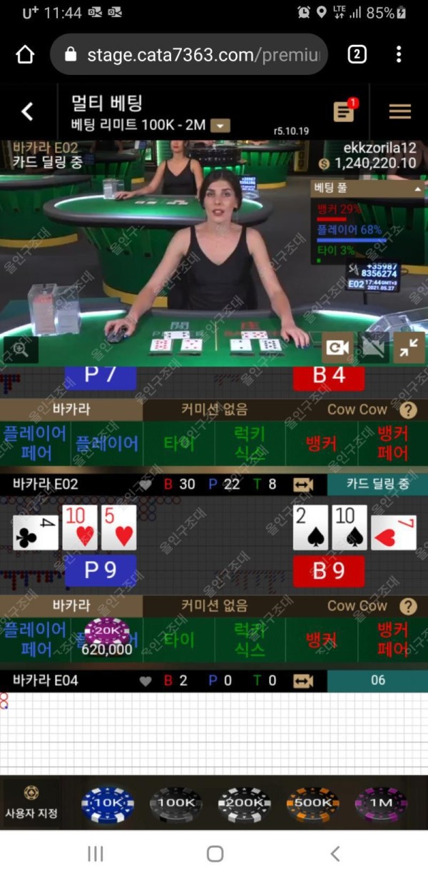 16221545057997.jpg