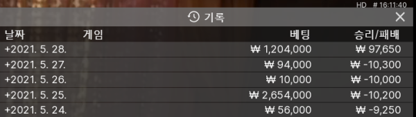 16221545304586.PNG