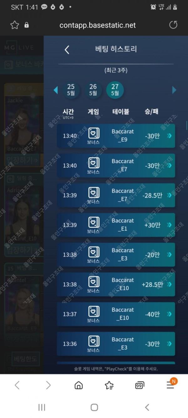 16221546786271.jpg