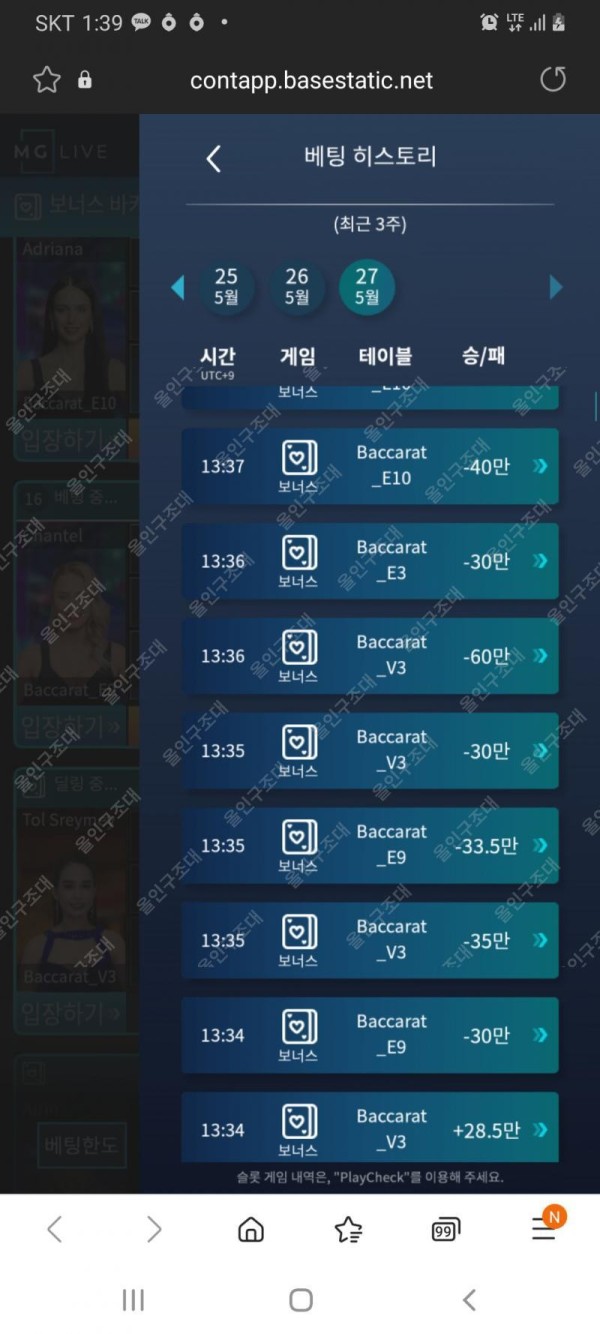 16221546805605.jpg