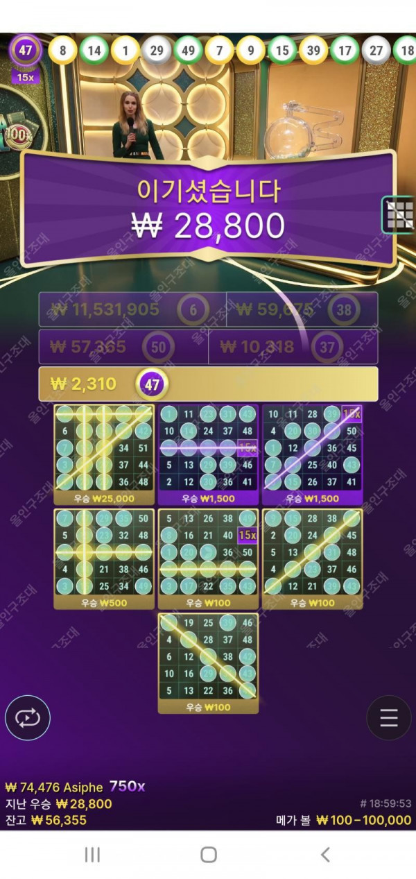 1622155042607.jpg