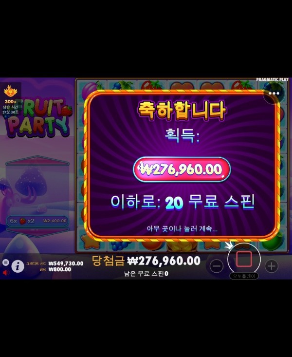 1622155256886.jpg