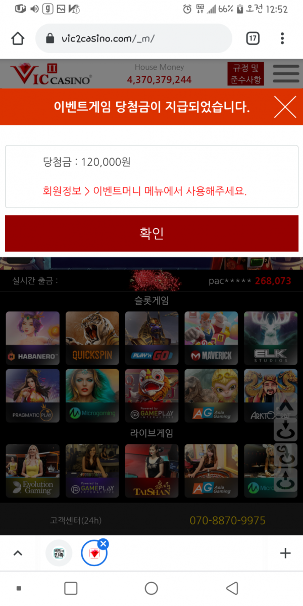 16221555393471.png