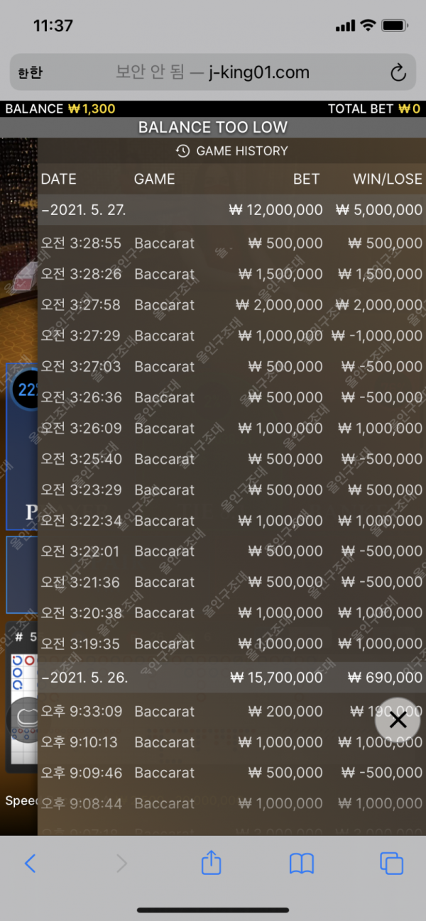 16221556908296.png