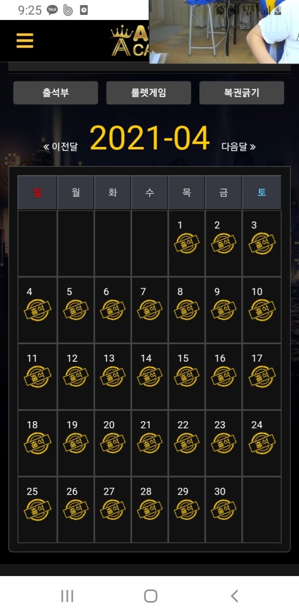 1622155796263.jpg