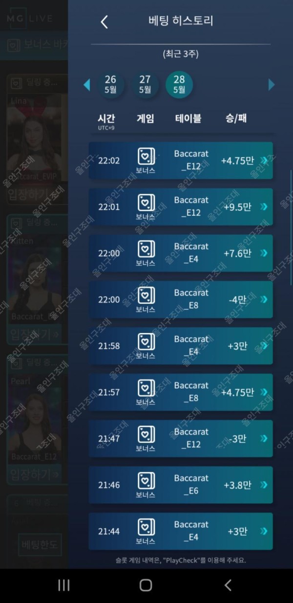 16222429070848.jpg