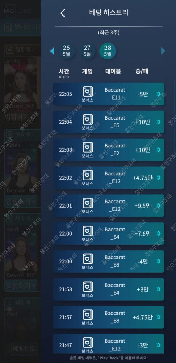 16222429093599.jpg