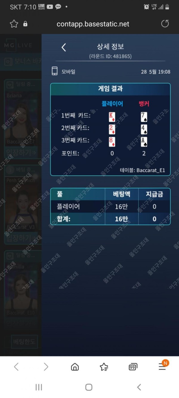 16222430642334.jpg