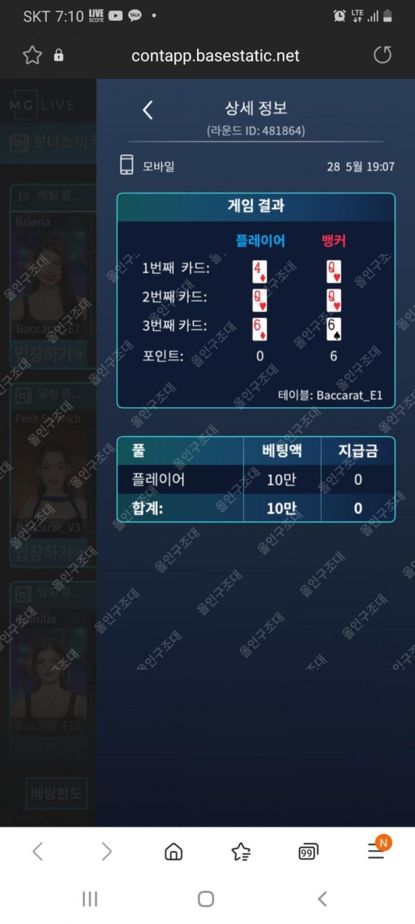 16222430662666.jpg